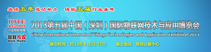 2013������Ї������ڣ����H��(li��n)�W(w��ng)���g(sh��)�c��(y��ng)�ò��[��