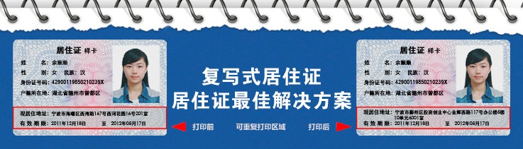 �ɏ͌�ʽ��ס�C