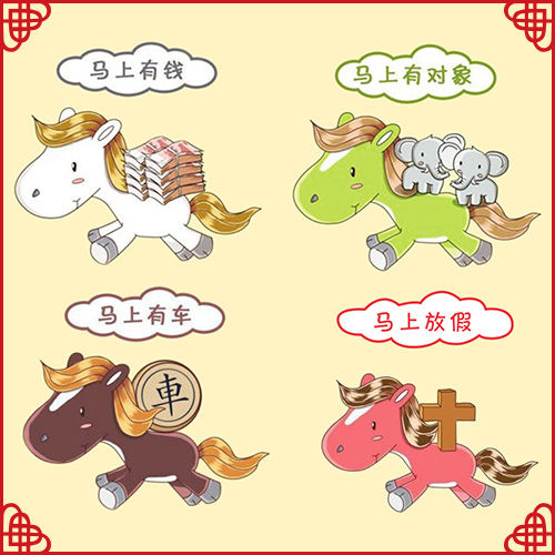 2014����(ji��)�żٰ���