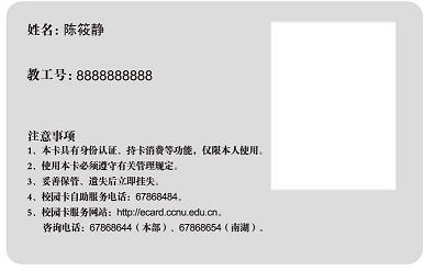 У�@һ��ͨCPU��