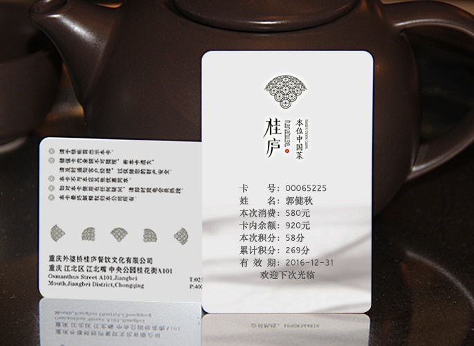 ���^��ҕ��